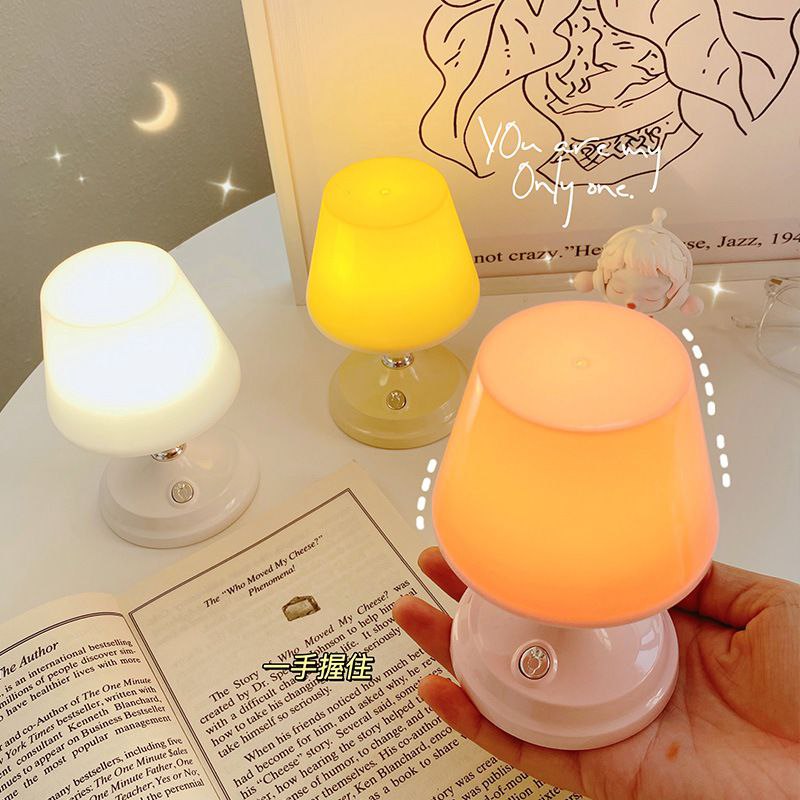 مینی چراغ خواب