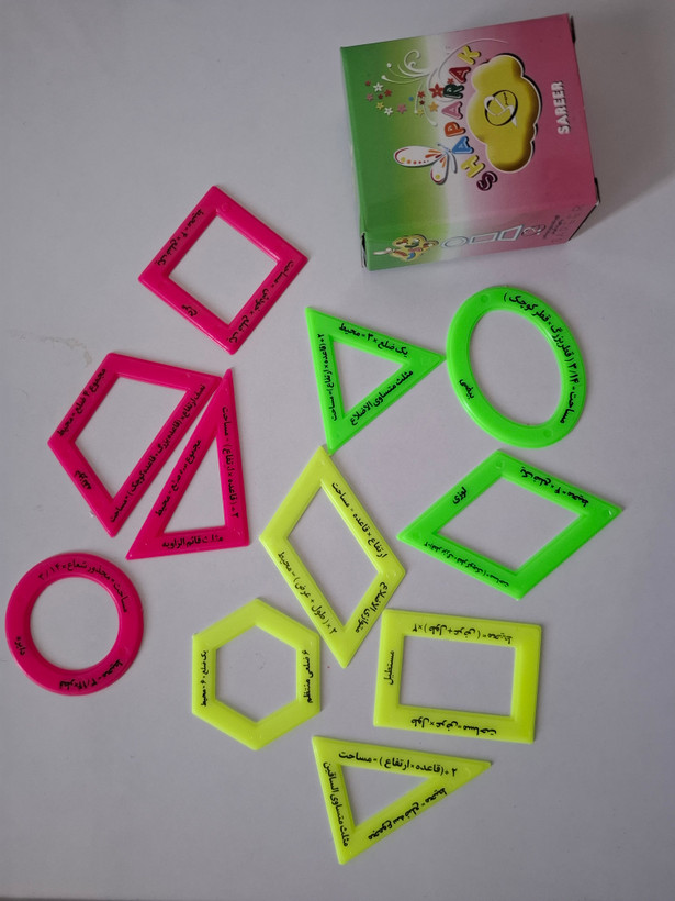 اشکال هندسی